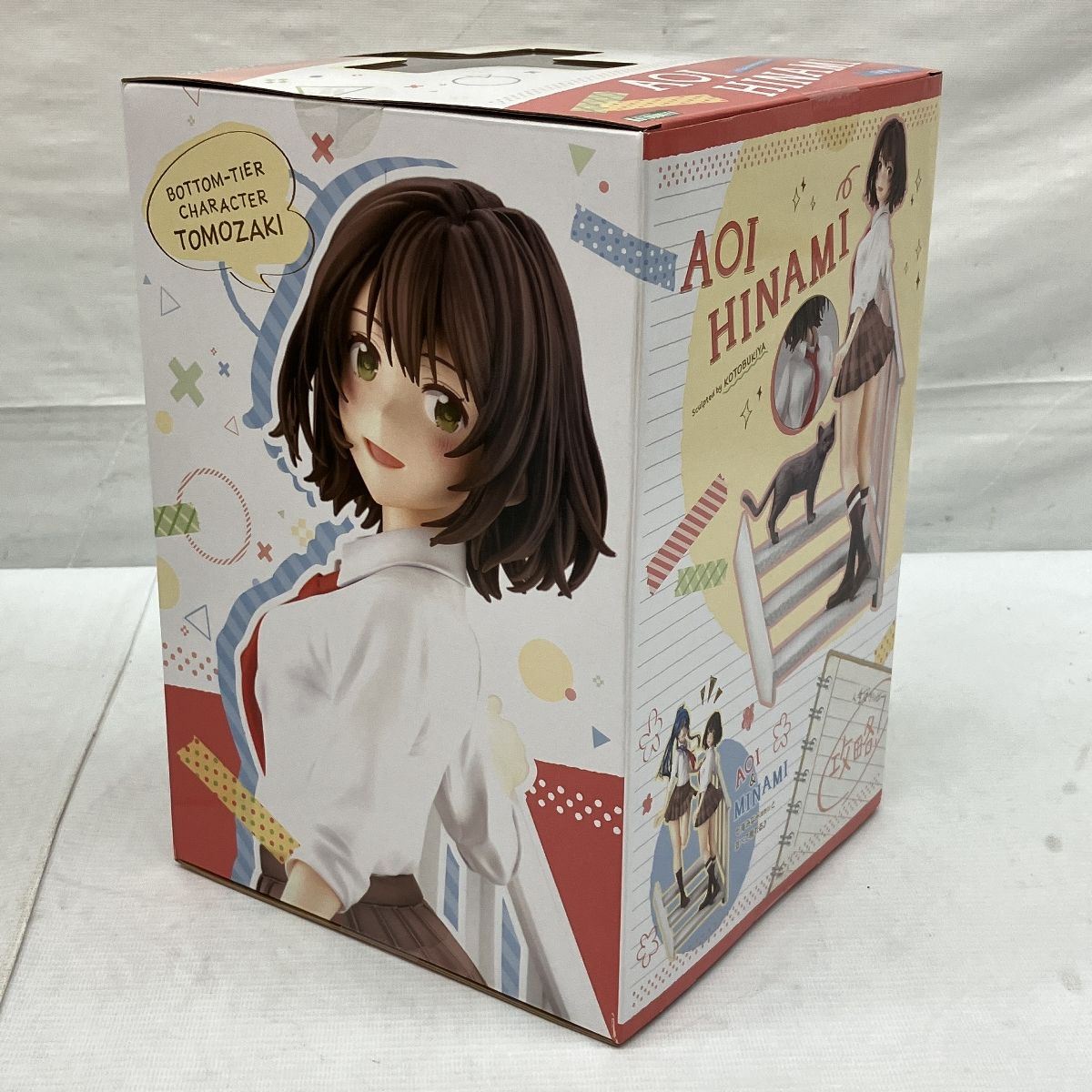 弱キャラ友崎くん 日南葵