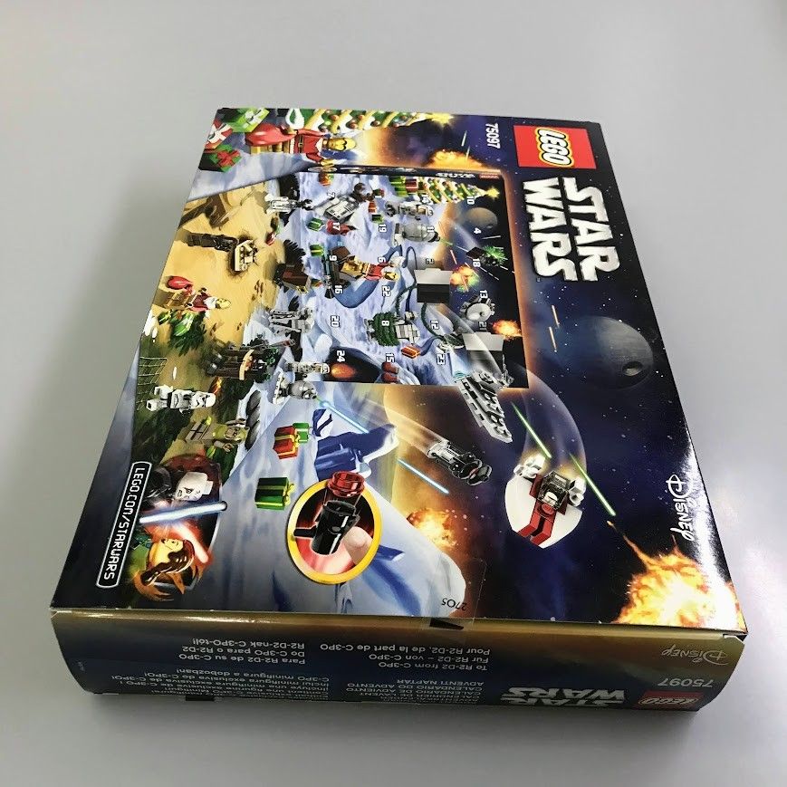 正規品 新品未開封 LEGO レゴ スターウォーズ 75097 2015 アドベント 