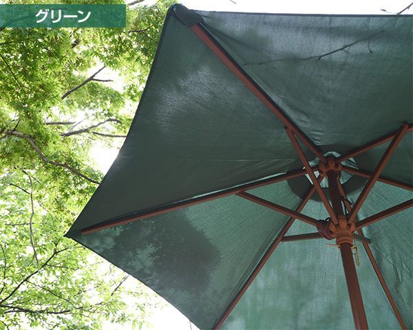 直径210cm グリーン