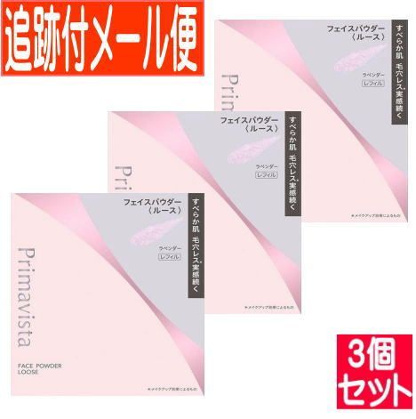 ご予約済…絢爛豪華✨お内裏様＆お雛様・アレンジ1点限り(新作)アレンジ