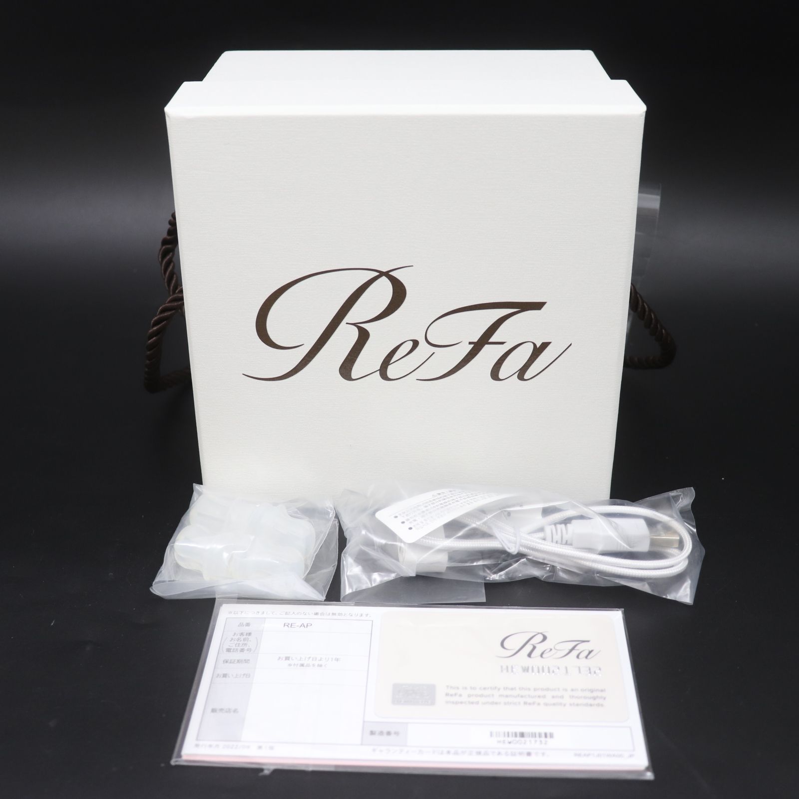 リファヘッドスパオリジナルショッパー付き ホワイト