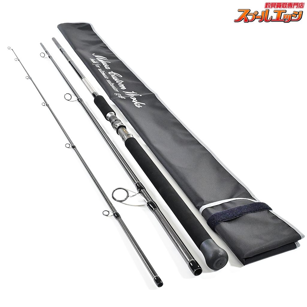 MCワークス ワイルドブレーカー 110RS-トライデント モデル MC-WORKS ヒラスズキ ヒラマサ K_163 v40560
