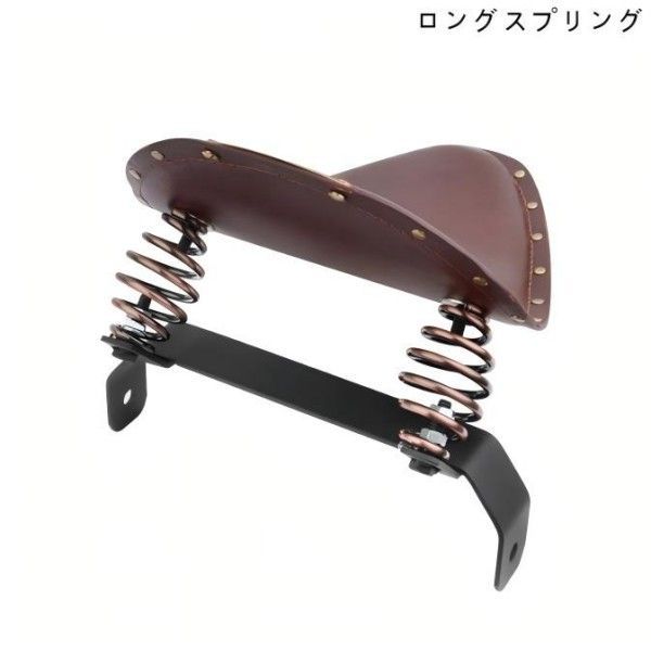 ✿ オートバイ用ヴィンテージブラウンレザーシングルシート