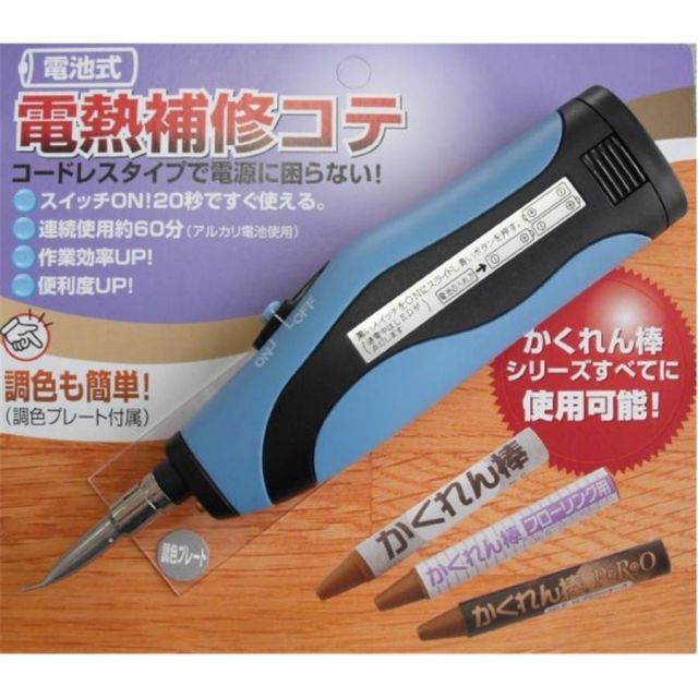 富士通 温水式ルームヒーター 室内機 KH-60HAA-S 2015年モデル