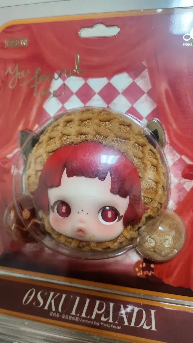 ポップマート スカルパンダ デイ 探して ピーナッツ イヤホンバッグ