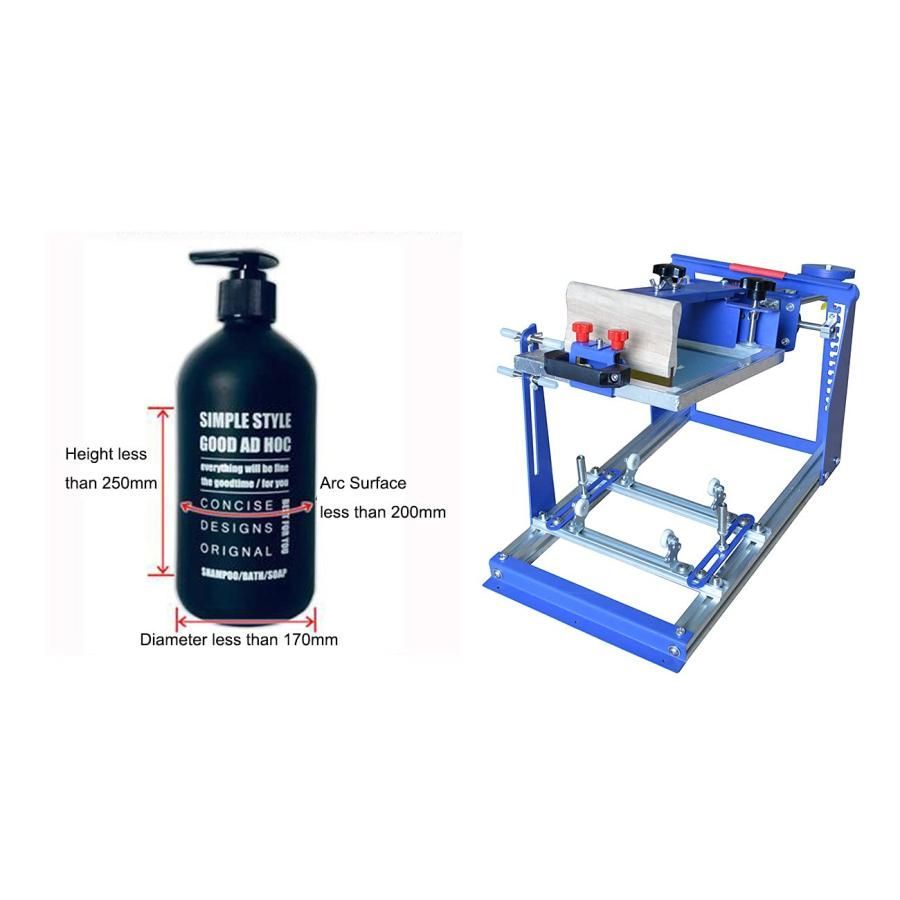 20cm×25cm タンブラー