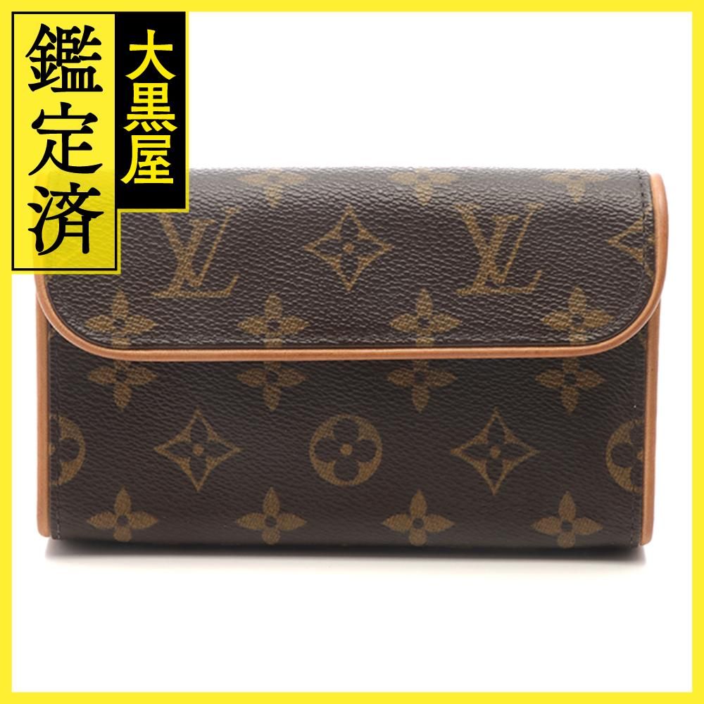 高級 ルイヴィトン ポシェット フロランティーヌ M51855 LOUIS VUITTON ルイヴィトン ポシェット・フロランティーヌ