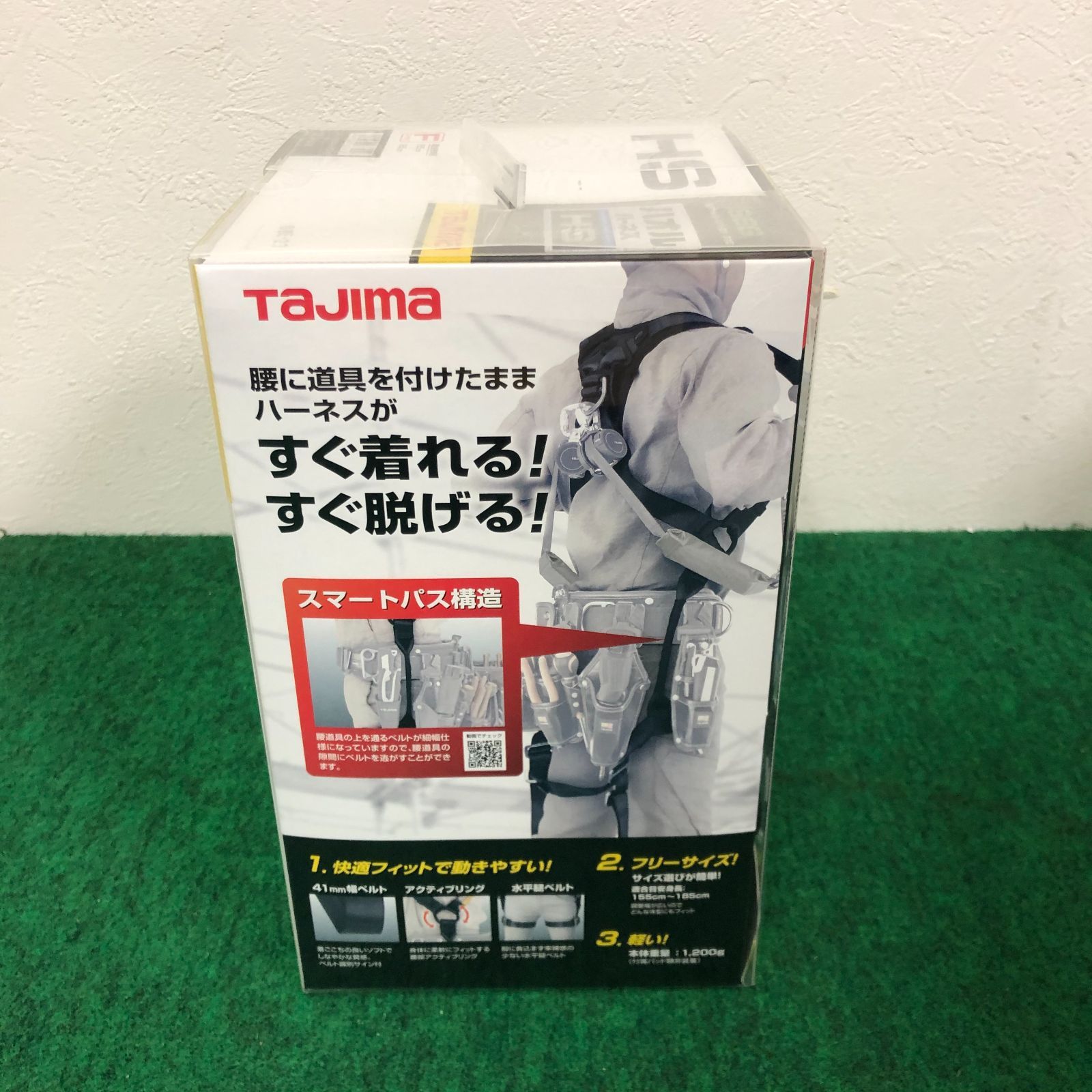 ☆□【未使用】 TAJIMA タジマ ハオルハーネスHS 黒 AHSF-BK Ｆサイズ