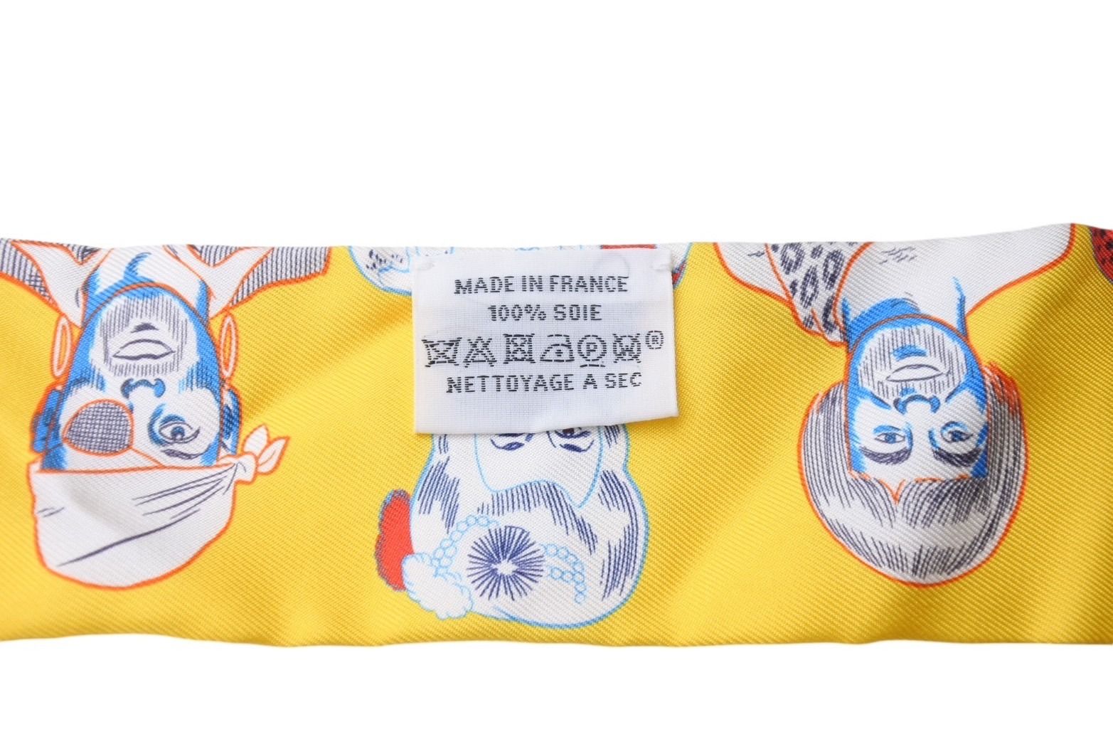 HERMES エルメス DRESS CODE ドレスコード ツイリー 総柄 フランス製  