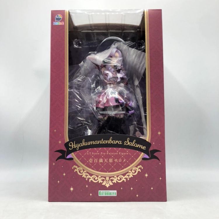 【中古】図説美作の歴史 (岡山県の歴史シリーズ)／上原兼善／郷土出版社 Amazon.co.jp: 図説美作の歴史 (岡山県の歴史シリ-ズ) : 上原