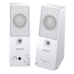 【中古】SONY アクティブスピーカーシステム Z50 ホワイト SRS-Z50/W 中古】SONY アクティブスピーカーシステム Z50 ホワイト SRS-Z50/W