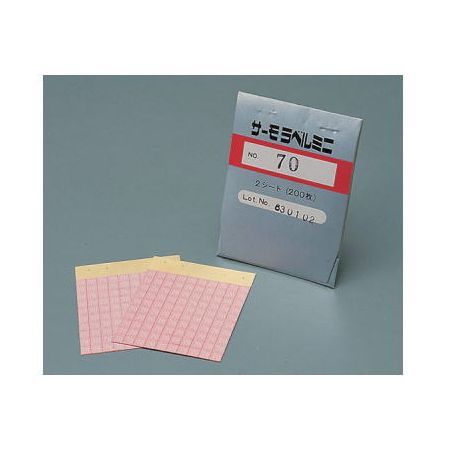 【新品・7営業日以内発送】NO.70 日油技研 サーモラベルミニ 不可逆性 200入【沖縄離島販売不可】