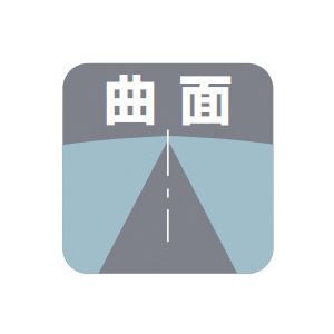 クーポン配布中-スーパー 対象 HOZAN N-55 精密ニッパー 100MM