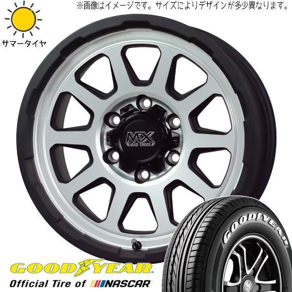 スズキ ジムニーシエラ JB74 195/80R15 ホイールセット スズキ ジムニーシエラ JB74 195/80R15 ホイールセット