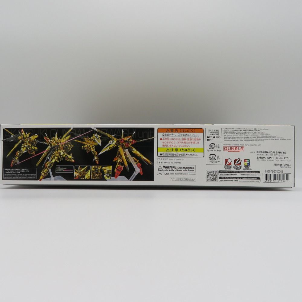 RG 1/144 アカツキガンダム(オオワシ装備) 未組立 1/144 RG ORB-01