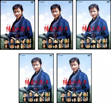 陽炎の辻 3 居眠り磐音 江戸双紙(5枚セット)第1話～第 【