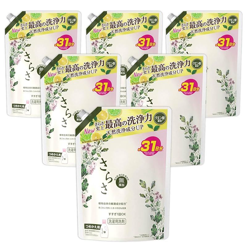 さらさ 洗濯洗剤 液体 760g×6袋 無添加 植物由来の厳選成分配合 ほのかでやさしい柑橘系の香り 詰め替え ケース品 1