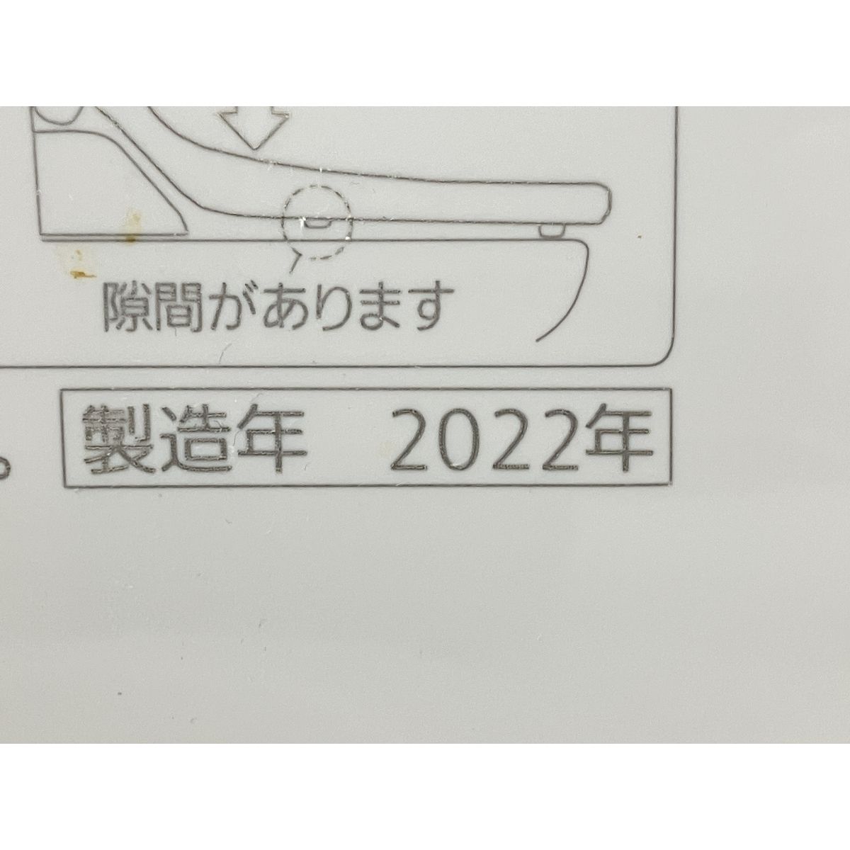 CH941SWS