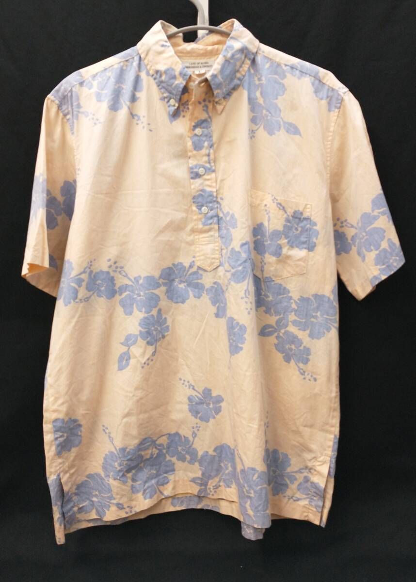 Aloha – Shirt Up Button Zane | Designs Sig Shirts Manuheali
