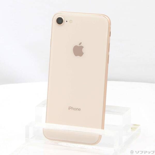 中古品〕 iPhone8 64GB ゴールド MQ7A2J／A SIMフリー【276