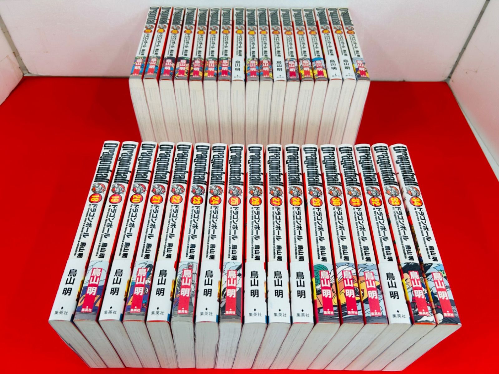 ドラゴンボール 完全版 1巻～34巻 全巻セット 鳥山明 ドラゴンボール