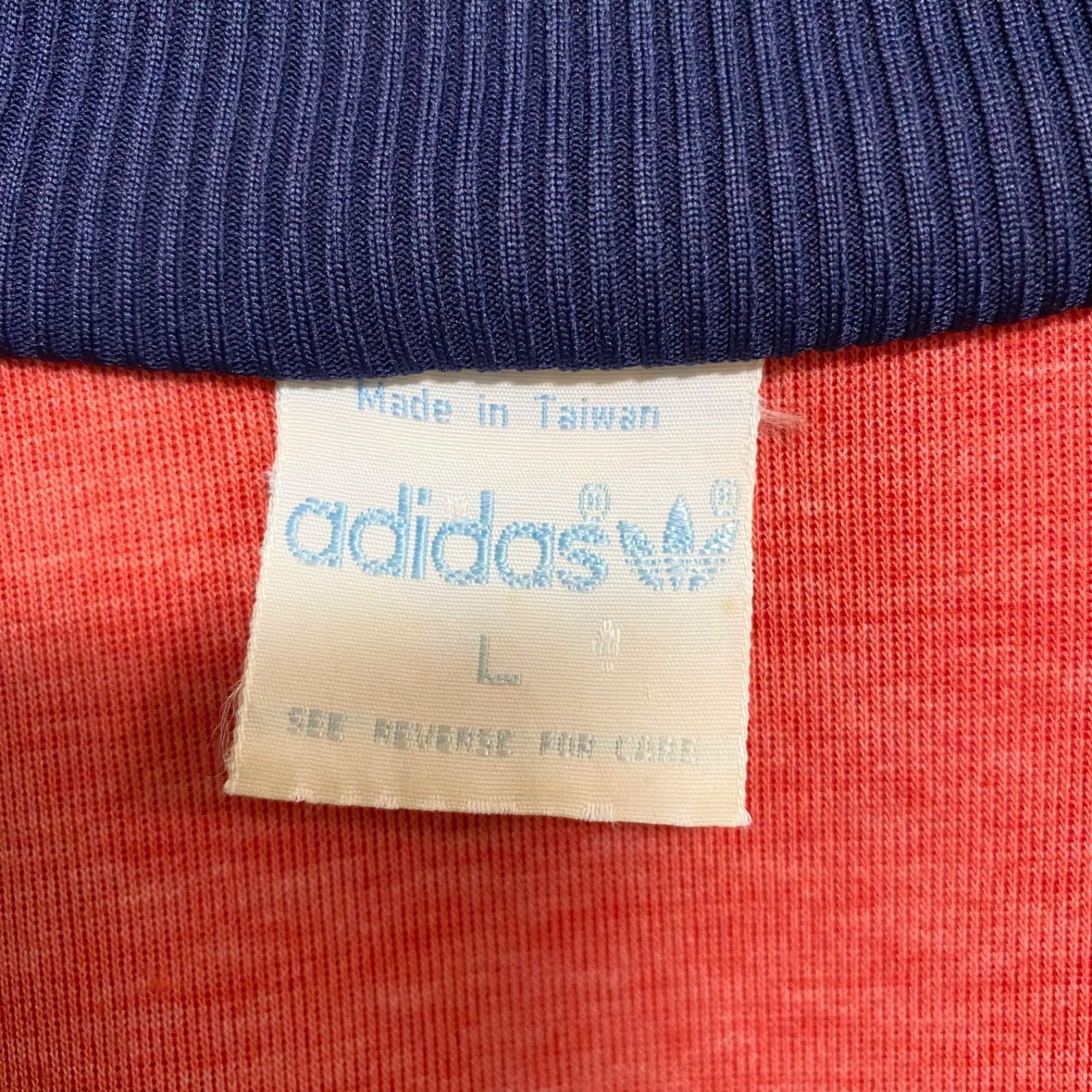 80s adidas アディダス Made in Taiwan トラックジャケット ジャージ