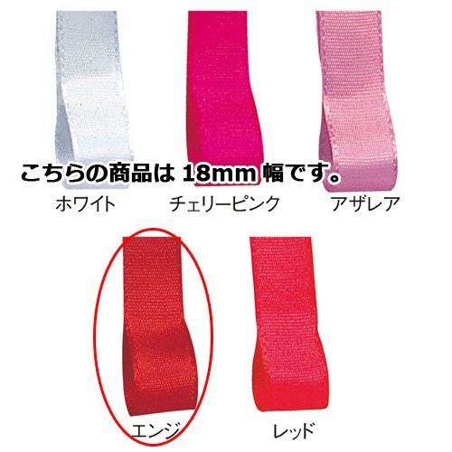 (業務用20セット) 西敬 マイティーループ ひも MLC-1G 緑 10本 業務用20セット) 西敬 マイティーループ ひも MLC-1G 緑 10本 業務用