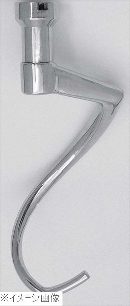 アイコーミキサー ドラゴンフック 60A 愛工舎製作所アイコー