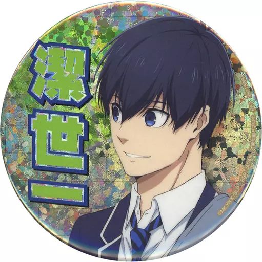 中古】バッジ・ピンズ 潔世一 ホログラム缶バッジvol.2 「ブルーロック