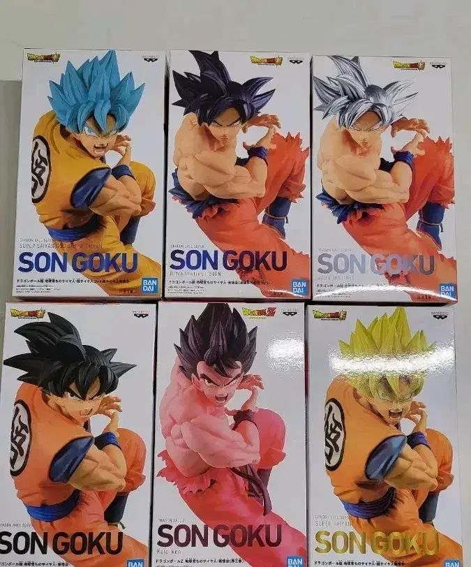 ドラゴンボール フィギュア 売ります ナムコ 限定 孫悟空
