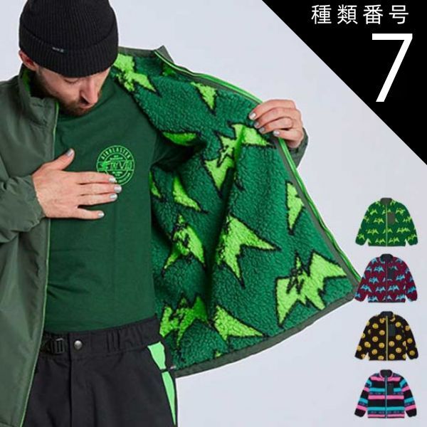 オンライン ポンポネットジュニア サキソニー2つ釦ジャケット LL