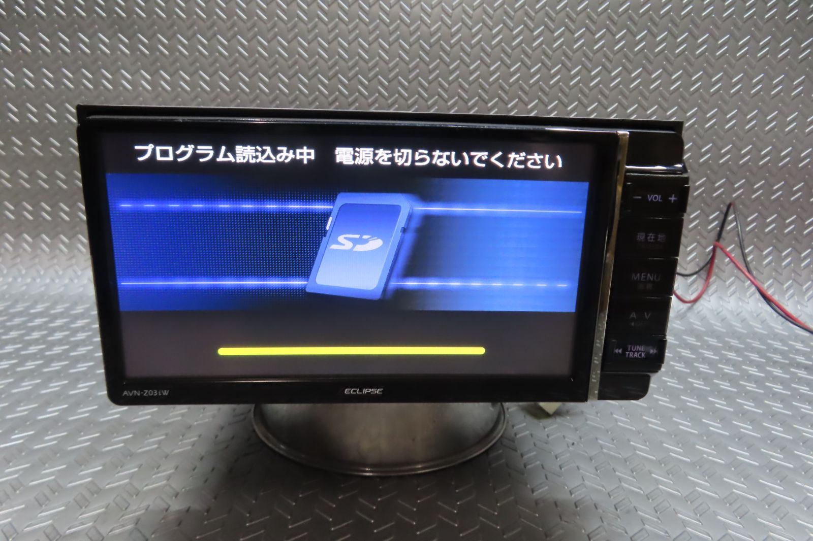 Eclipse イクリプス カーナビAVN-Z03iW データ2013年 B カーナビ「イクリプス」2013年秋モデルが登場 【ニュース】 - webCG