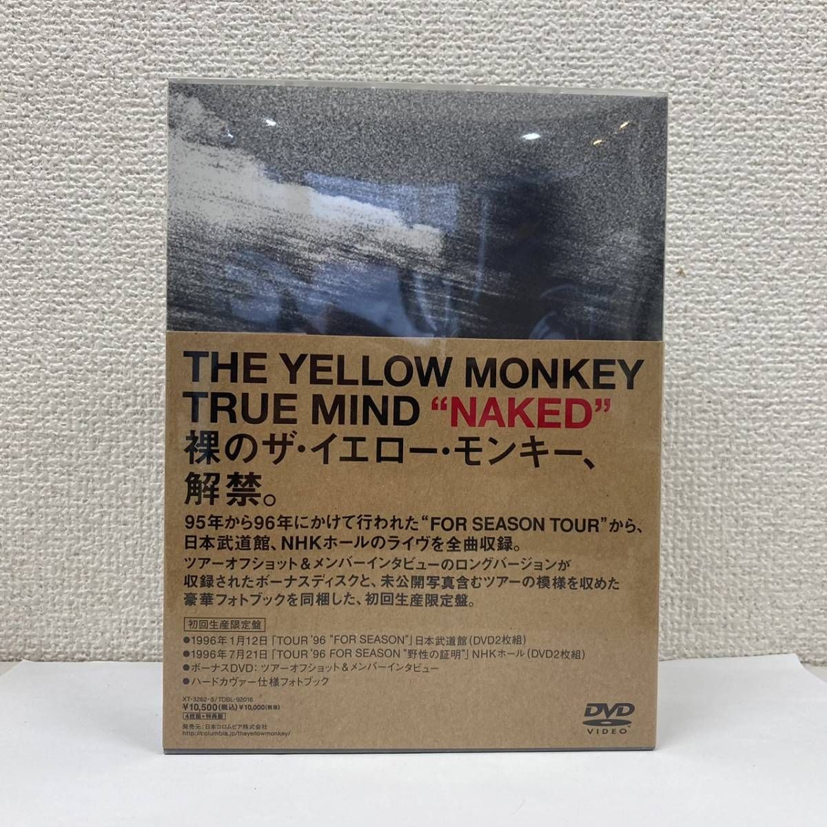 （開封のみ未使用）TRUE　MIND　“NAKED”【初回生産限定盤】 DVD
