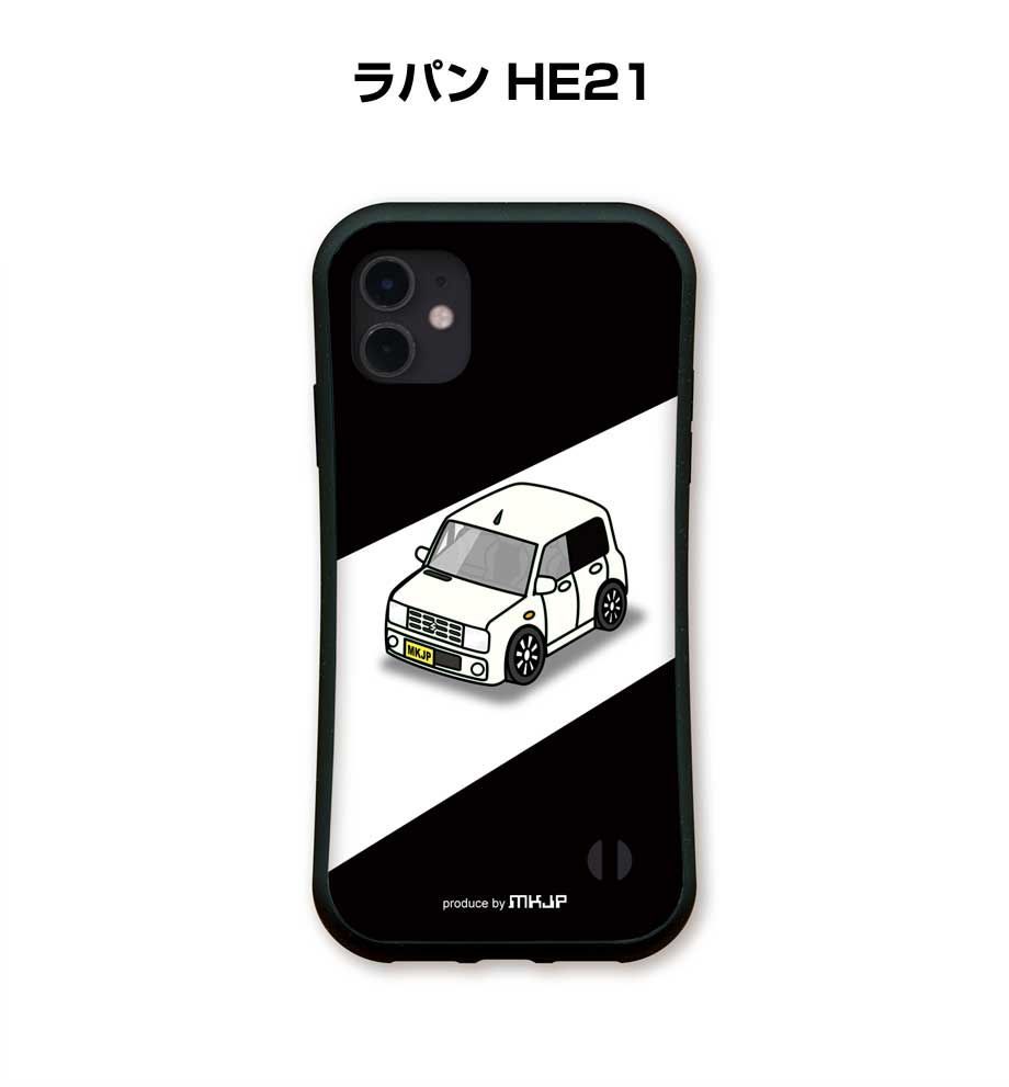 グリップケース スマホケース ボディカラーが選べる!iPhone16e対応 スズキ ラパン HE21