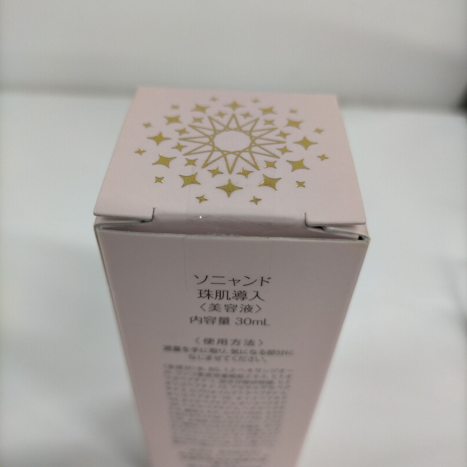 D2358 sognando ソニャンド 珠肌 donyu 導入 美容液 30mL - メルカリ