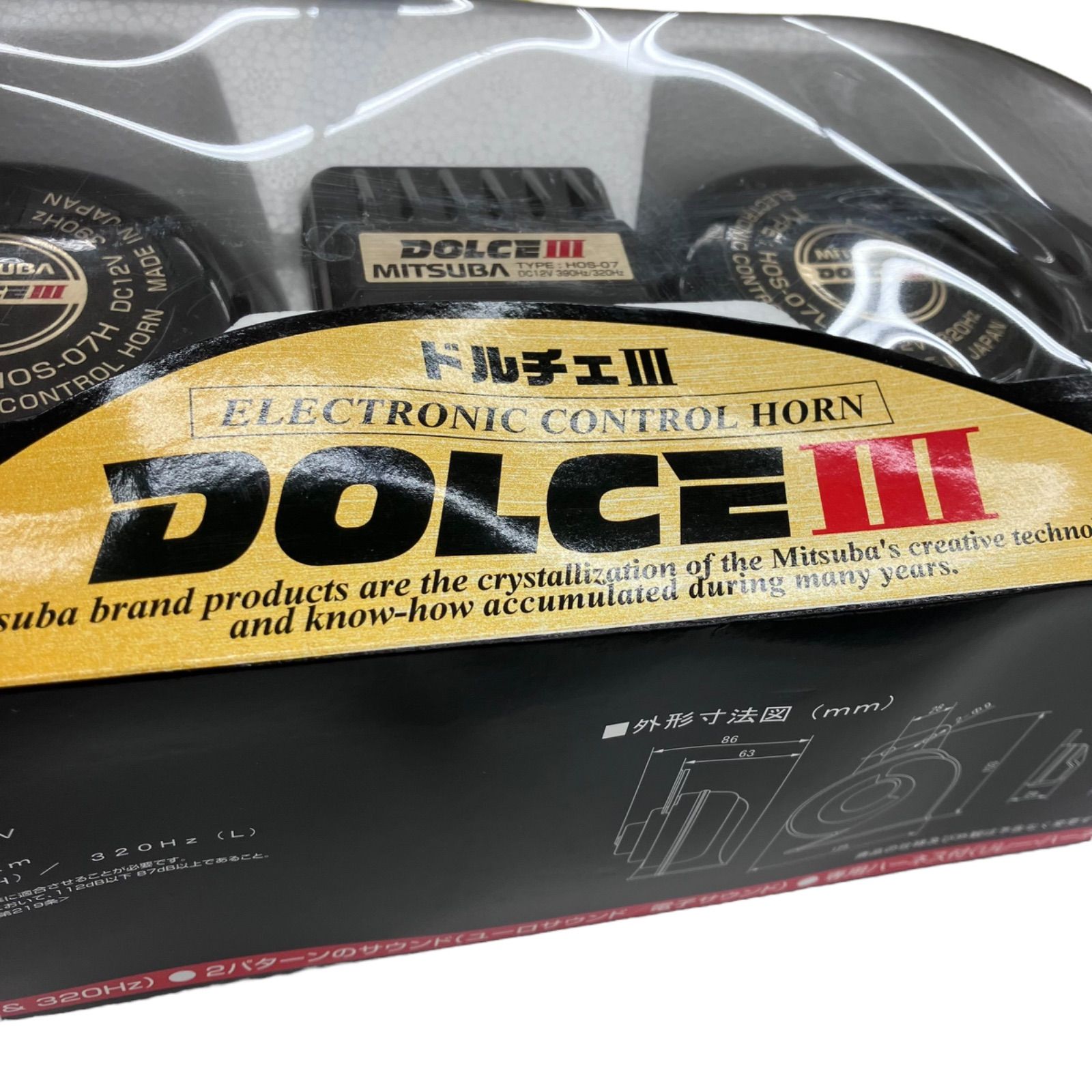 DOLCEⅢ
