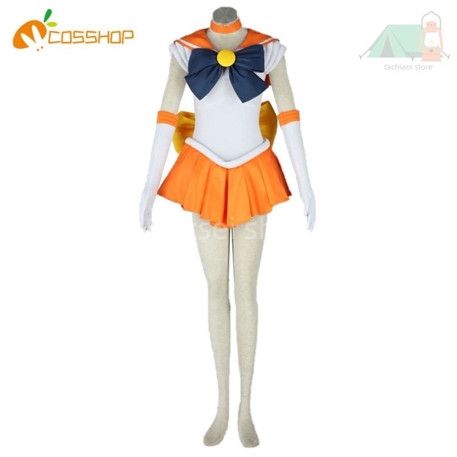 美少女戦士セーラームーン 愛野美奈子 あいのみなこ 風 コスプレ衣装 イベント 演出服 変装 二次会 COS Cosplay