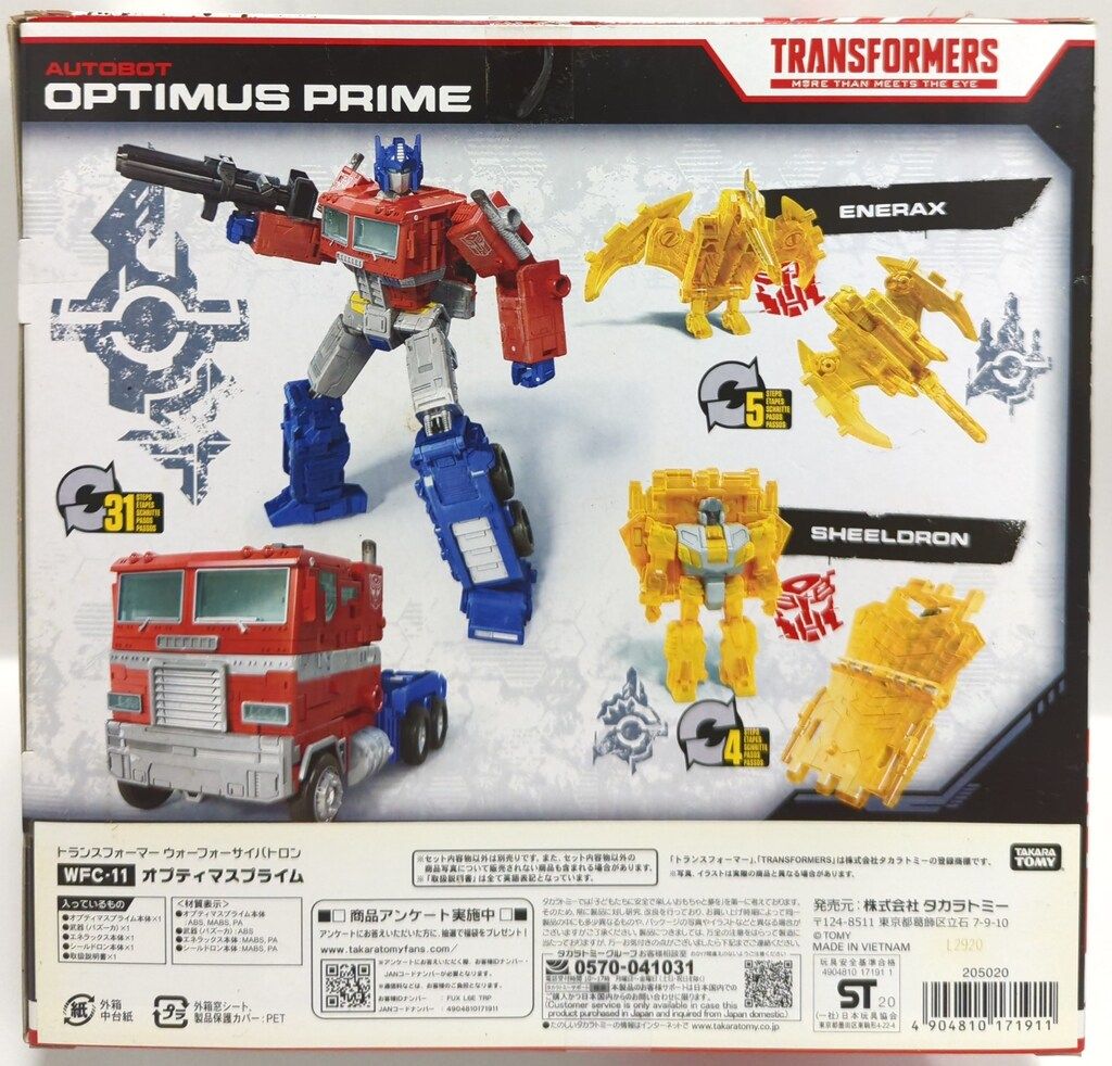 ぐりーんさま専用 DAIWAリールレオブリッツ270MM