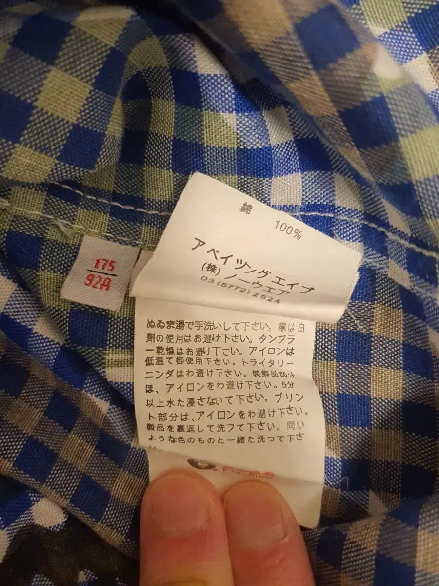ミリタリー 7