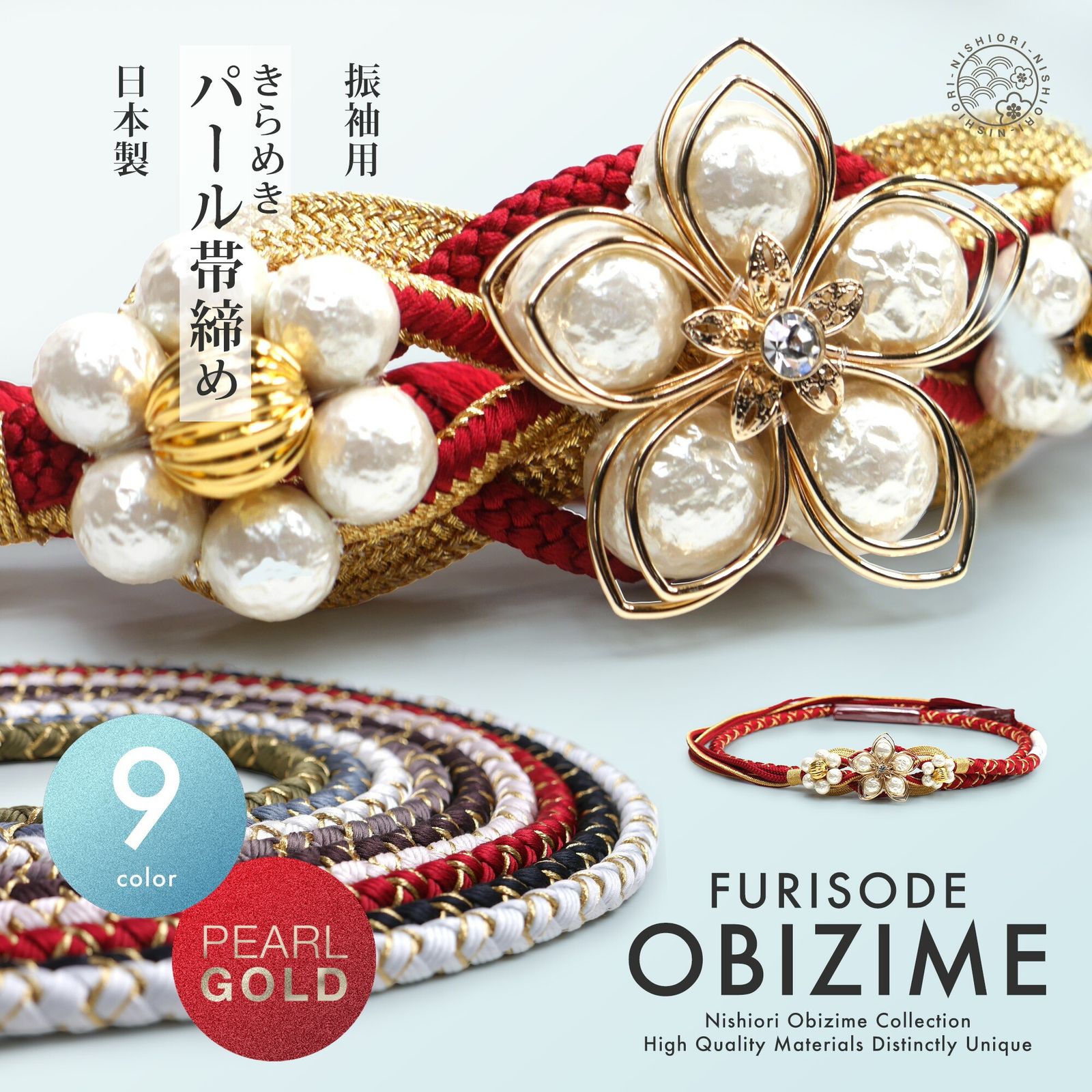 匿名配送】上原歩夢 缶バッチ 4点セット 【匿名配送】上原歩夢