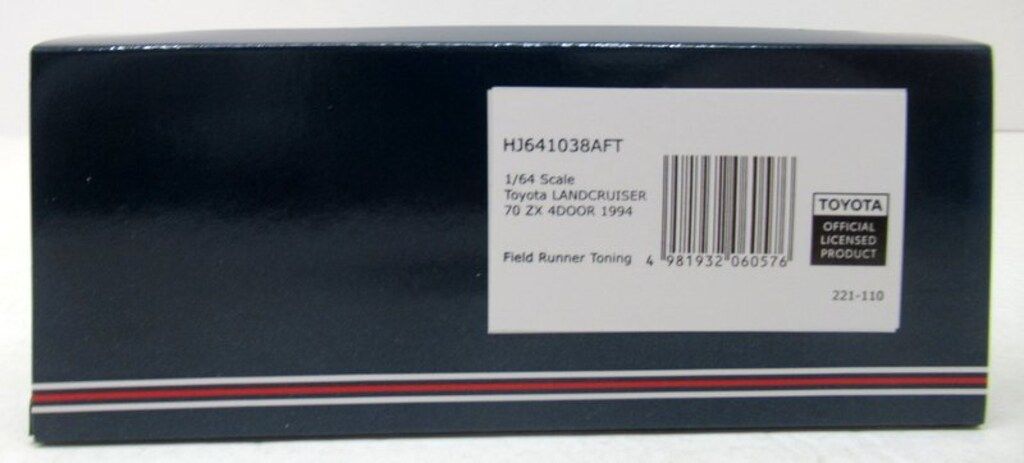 Hobby JAPAN 1/64 トヨタ ランドクルーザー 70 ZX 4DOOR 1994