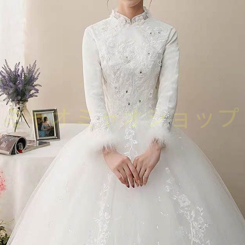 ウエディングドレス 結婚式 長袖 プリンセス 花嫁 ドレス 白 披露宴 ロングドレス ブライダル 姫系 襟付き チャイナカラー 刺繍 大きいサイズ 編み上げ 1216 RIMAWATER_COM