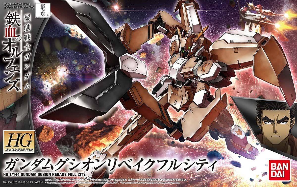 機動戦士ガンダム 鉄血のオルフェンズ ガンダムグシオン／ガンダムグシオンリベイク Amazon | HG 機動戦士ガンダム 鉄血のオルフェンズ ガンダムグ