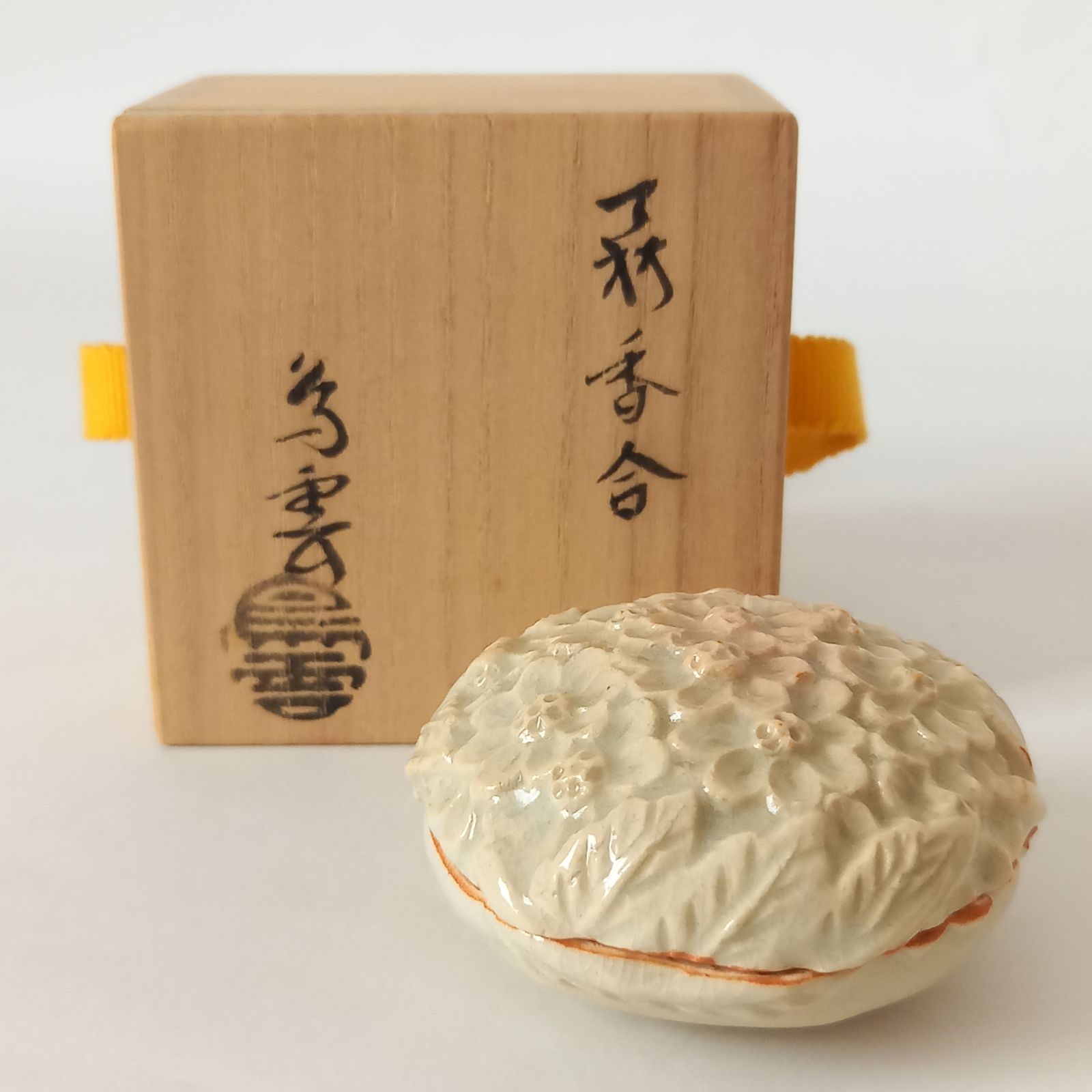 紀州備長炭 馬目樫 ウバメガシ 上小丸 15kg 紀州箱　最高級 焼鳥 備長炭 紀州備長炭 1kg 上質 炭 国産 BBQ 無洗浄 備長炭 ウバメガシ 家庭用 馬