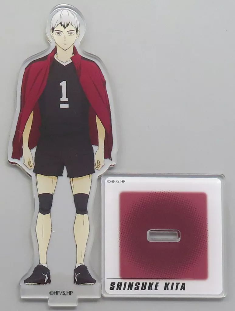 中古】アクリルスタンド・アクリルパネル 北信介(ユニフォーム/立ち絵