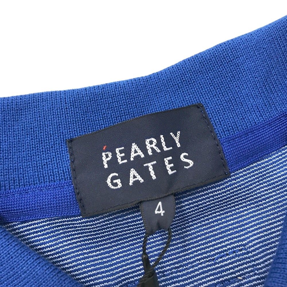 GATES パーリーゲイツ