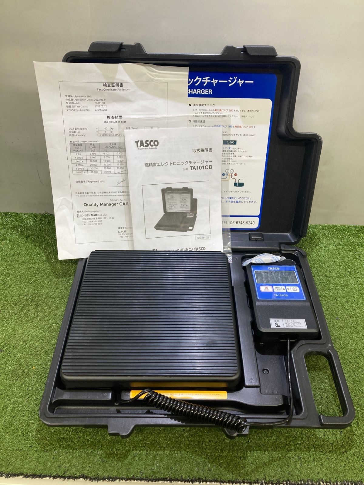 2025年最新】Yahoo!オークション -タスコ tasco 高精度