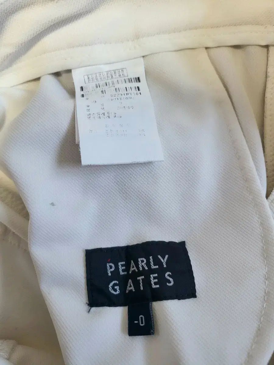 PEARLY