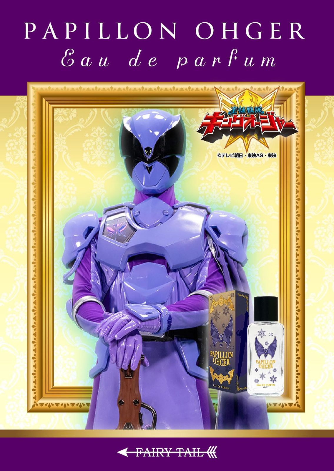 ヒューゴボス ヒューゴ ウーマン 75ml ヒューゴ ボス ヒューゴ ウーマン エクストリーム EDP 75ml 価格