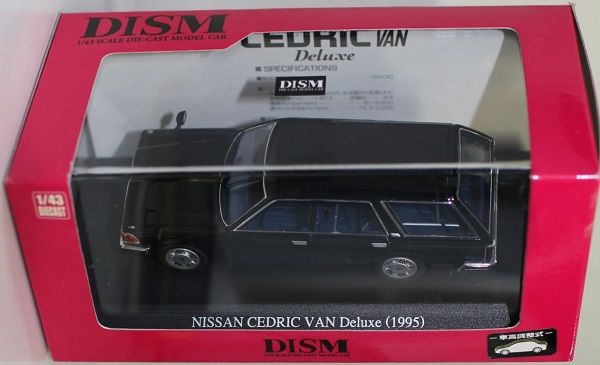 USED DISM 1/43 Y30 セドリックバン 後期型 Deluxe [91] ブラック